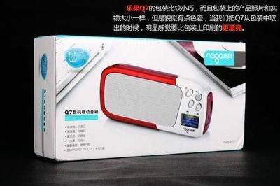 橙色音樂(lè)精靈 樂(lè)果Q7數(shù)碼音箱評(píng)測(cè)