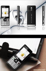 數(shù)碼產(chǎn)品工業(yè)設(shè)計(jì) 連接科技與美學(xué)的橋梁